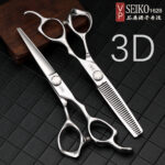 professional hair scissors for barbers