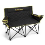 best two person camping chair for couples
